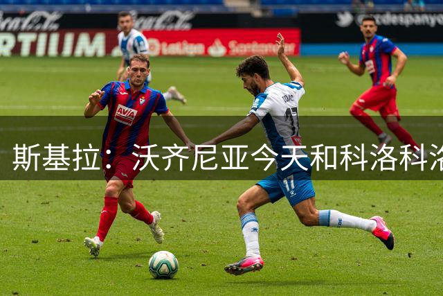 about image