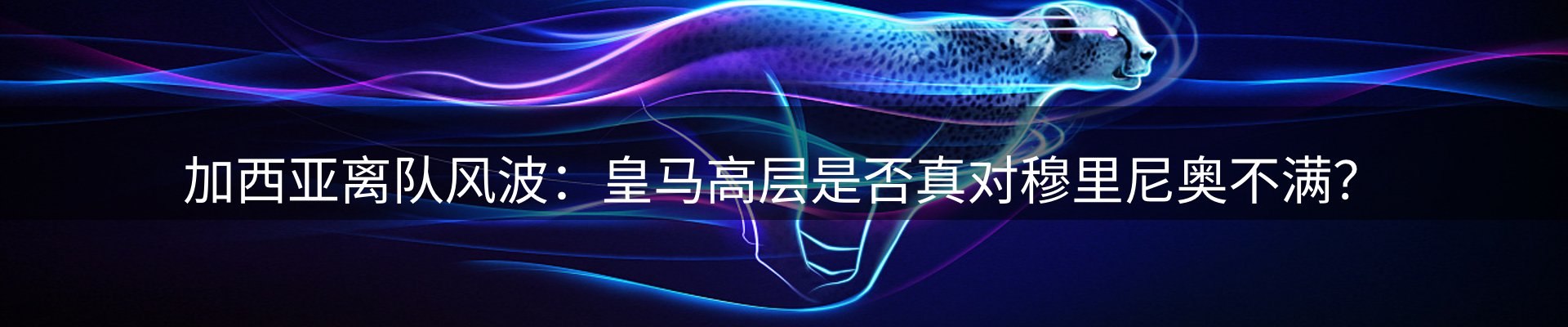 行业资讯