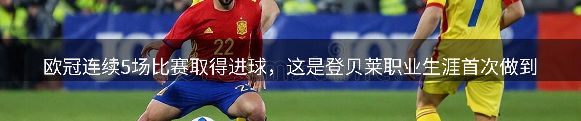 市场观察
