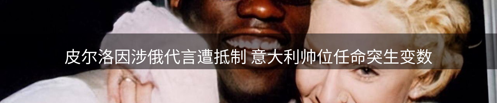 行业资讯