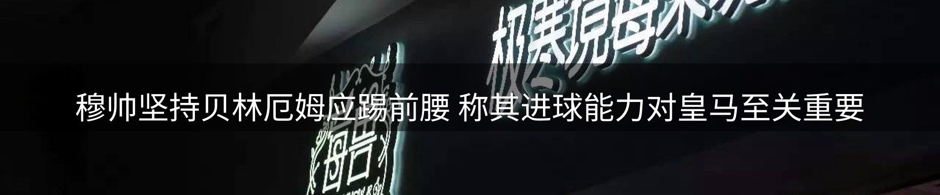 行业资讯