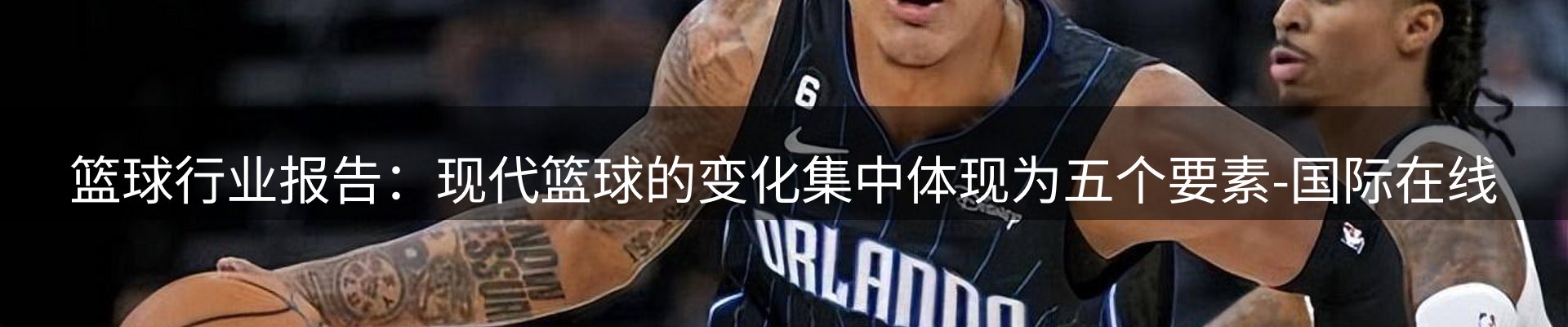 行业资讯