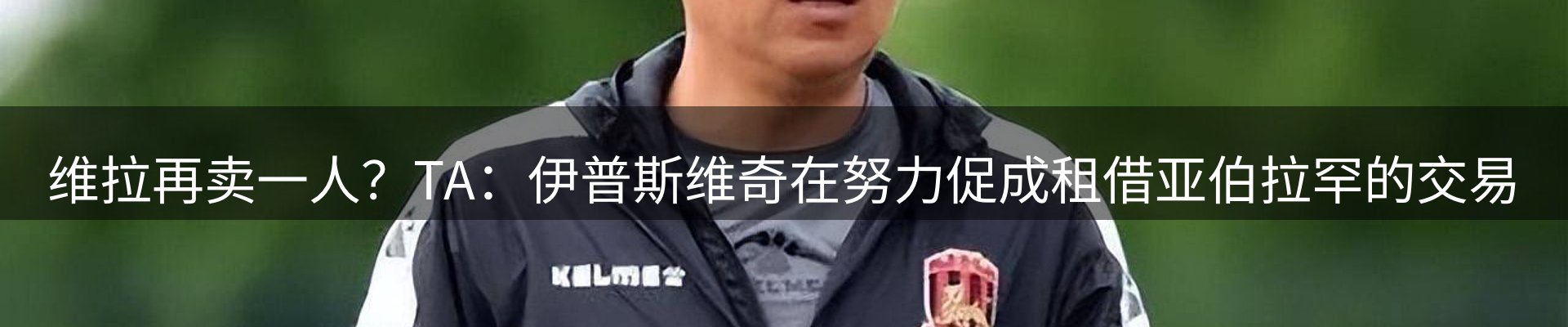 市场观察