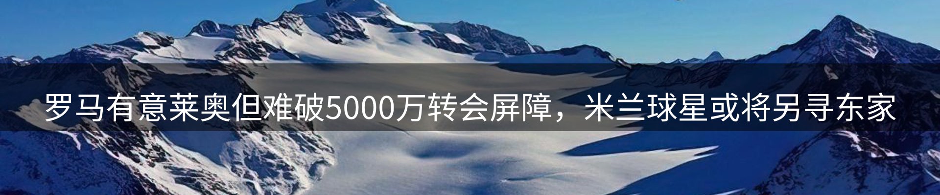 行业资讯