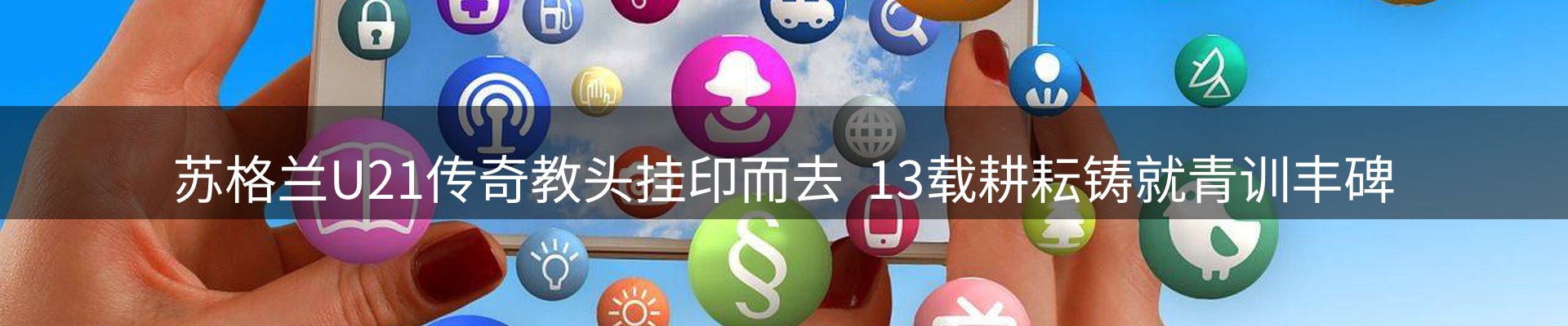 行业资讯