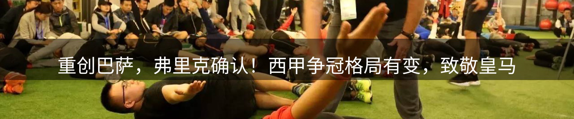 行业资讯