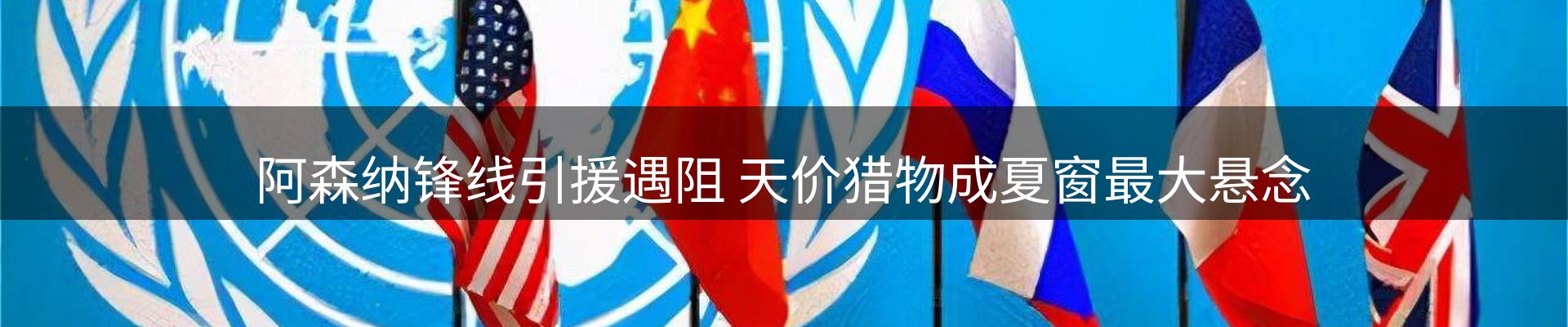 行业资讯