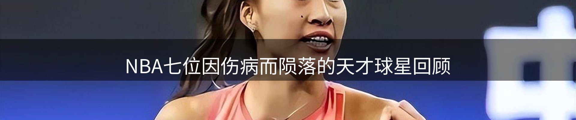 市场观察